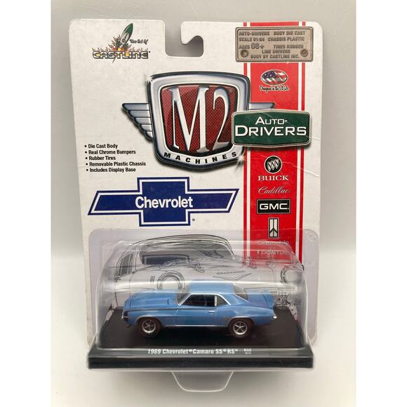 M2 Machines Auto Drivers Diecast 1969 Chevrolet Camaro SS RS 1/64  NIP - Picture 1 of 4